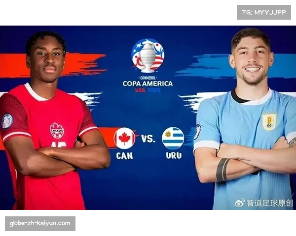 快速反击成弱队利器 面对强队时采取稳守策略