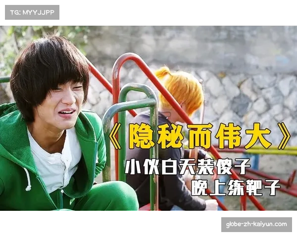 低排名选手无压力超常发挥 光脚不怕穿鞋心理定律再现